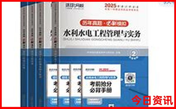 沈寺良个人资料