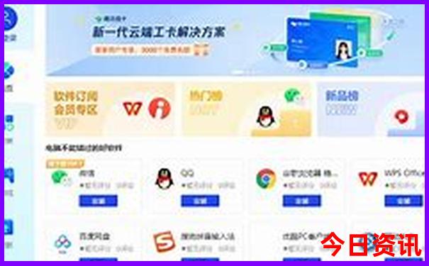 乌拉盖草原旅游景点