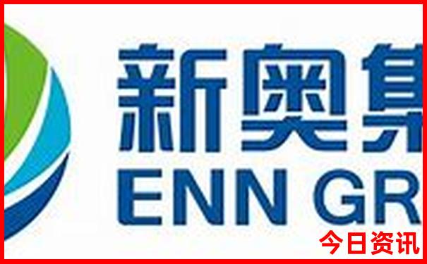 新奥全新入口天天领取方法权威资料大全-2025全年免费资料大全